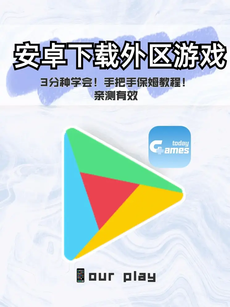 kaiyun平台app官网app下载截图0